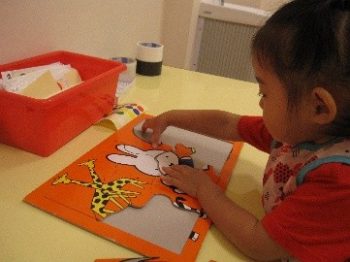 はぐみぃ通信令和７年７月３７