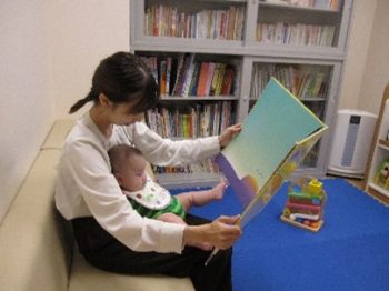 児童臨床研究センターはぐみぃ通信９月２９
