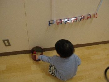 令和８年　はぐみぃ通信３月号（１５）