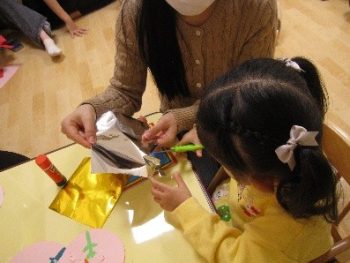 令和８年　はぐみぃ通信３月号（１７）