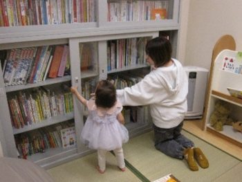 令和８年　はぐみぃ通信４月号（２２）