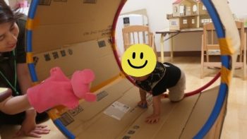 大妻女子大学　児童臨床研究センター　はぐみぃ　5月号