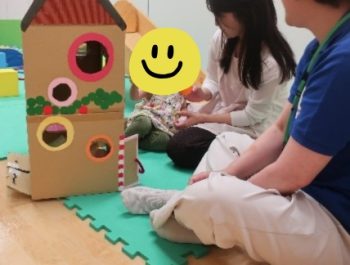 大妻女子大学　児童臨床研究センター　はぐみぃ　5月号