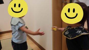 大妻女子大学　児童臨床研究センター　はぐみぃ　5月号
