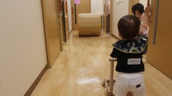 大妻女子大学　児童臨床研究センター　はぐみぃ　5月号
