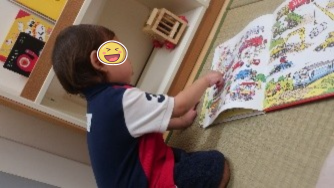 和8年9月 はぐみぃ通信 児童臨床研究センター